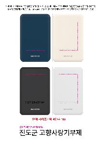 �μ� �þ� �̹��� 101942