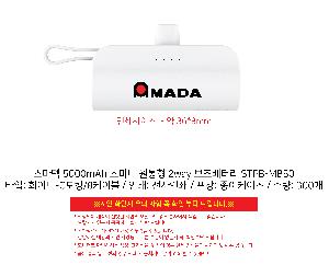 �μ� �þ� �̹��� 101969