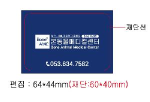 �μ� �þ� �̹��� 102094