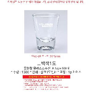 �μ� �þ� �̹��� 102072