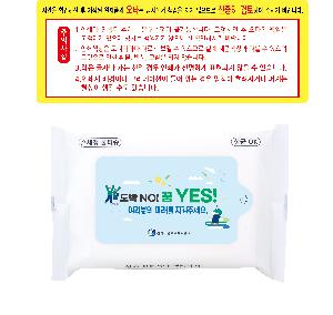 �μ� �þ� �̹��� 102173