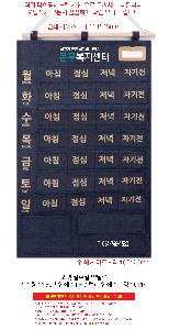 �μ� �þ� �̹��� 101989