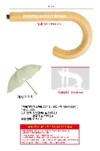 �μ� �þ� �̹��� 102180