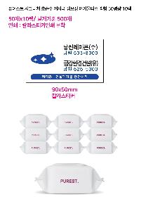 �μ� �þ� �̹��� 102126