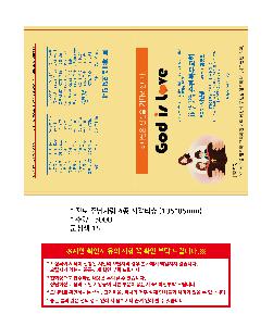 �μ� �þ� �̹��� 102197