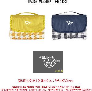 �μ� �þ� �̹��� 102142