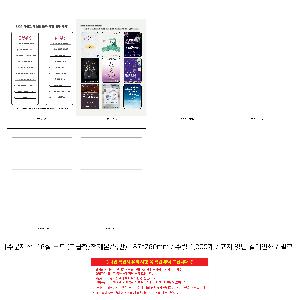 �μ� �þ� �̹��� 102369