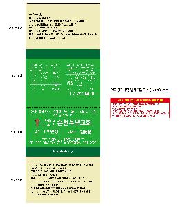 �μ� �þ� �̹��� 102326