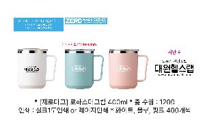 �μ� �þ� �̹��� 102429