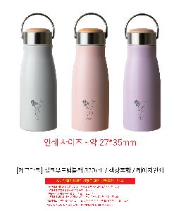 �μ� �þ� �̹��� 102447