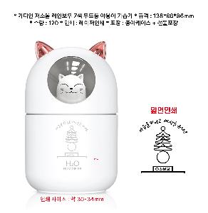 �μ� �þ� �̹��� 102391