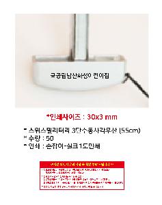 �μ� �þ� �̹��� 102481