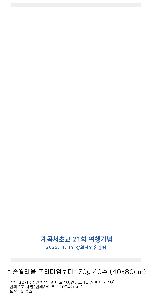 �μ� �þ� �̹��� 102540