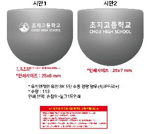 �μ� �þ� �̹��� 102651