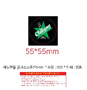 �μ� �þ� �̹��� 102662