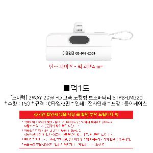 �μ� �þ� �̹��� 102680