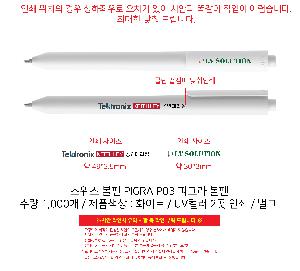 �μ� �þ� �̹��� 102746