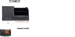 �μ� �þ� �̹��� 102801