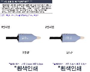 �μ� �þ� �̹��� 102882