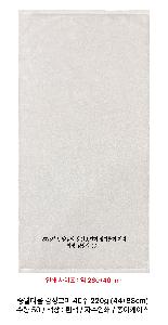 �μ� �þ� �̹��� 102937