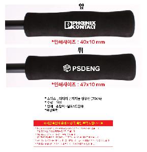 �μ� �þ� �̹��� 102879