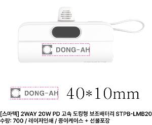 �μ� �þ� �̹��� 103006