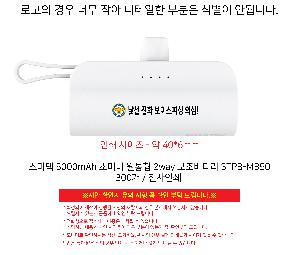 �μ� �þ� �̹��� 102996