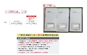 �μ� �þ� �̹��� 103152