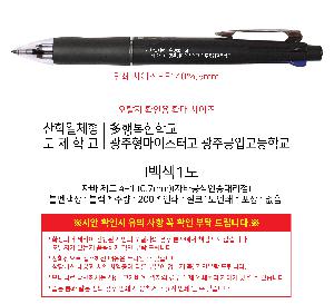 �μ� �þ� �̹��� 103174