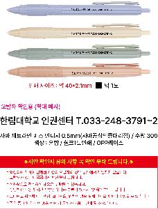 �μ� �þ� �̹��� 103202