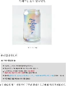 �μ� �þ� �̹��� 103221