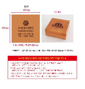 �μ� �þ� �̹��� 103266