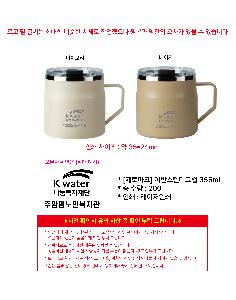 �μ� �þ� �̹��� 103361