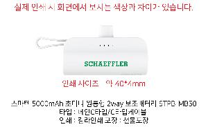 �μ� �þ� �̹��� 103412