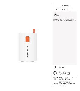 �μ� �þ� �̹��� 103420