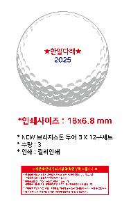 �μ� �þ� �̹��� 103552