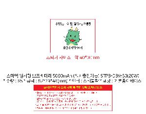 �μ� �þ� �̹��� 103557