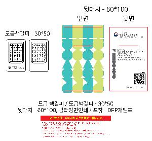 �μ� �þ� �̹��� 103525