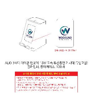 �μ� �þ� �̹��� 103582