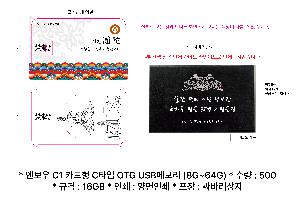 �μ� �þ� �̹��� 103701