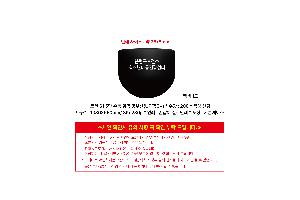 �μ� �þ� �̹��� 103713