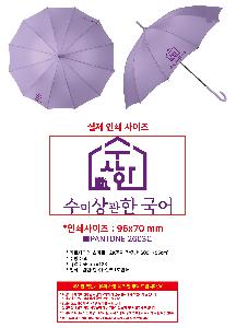 �μ� �þ� �̹��� 103692