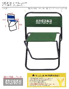 �μ� �þ� �̹��� 103789