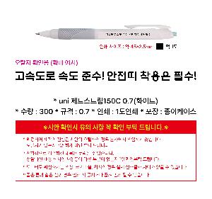 �μ� �þ� �̹��� 103878