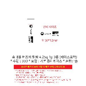 �μ� �þ� �̹��� 103825