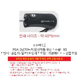 �μ� �þ� �̹��� 103831