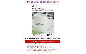 �μ� �þ� �̹��� 103964