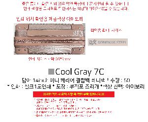 �μ� �þ� �̹��� 103832