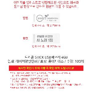 �μ� �þ� �̹��� 104068