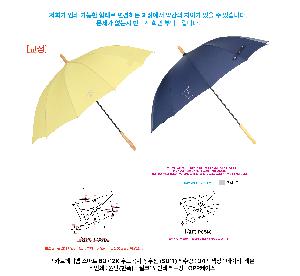 �μ� �þ� �̹��� 104081